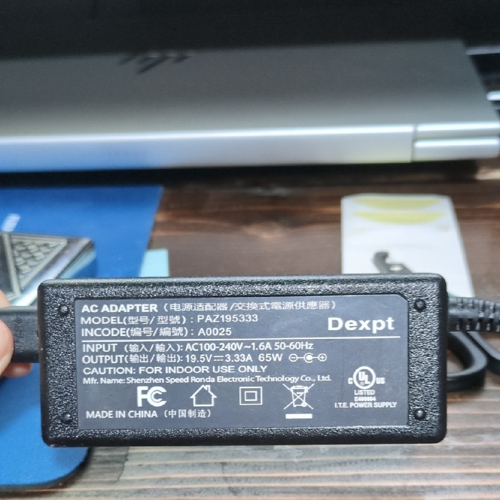 Dext AC Adapter